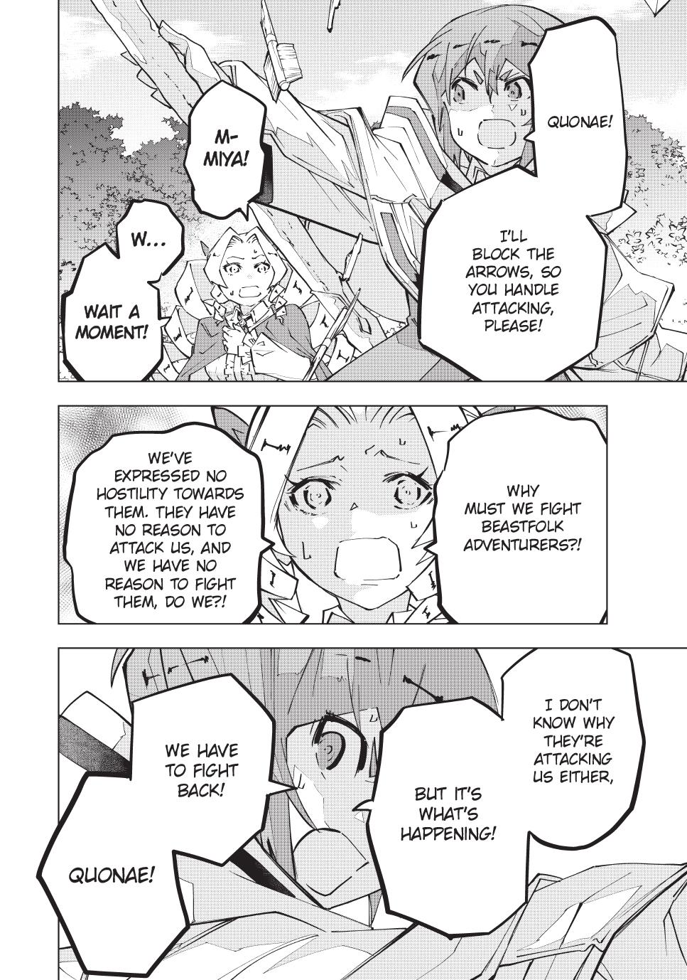 Backstabbed in a Backwater Dungeon – My Party Tried to Kill Me, But Thanks to an Infinite Gacha I Got LVL 9999 Friends and Am Out For Revenge Chapter 124 — page 4
