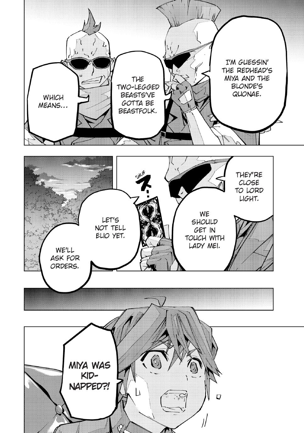Backstabbed in a Backwater Dungeon – My Party Tried to Kill Me, But Thanks to an Infinite Gacha I Got LVL 9999 Friends and Am Out For Revenge Chapter 125 — page 6