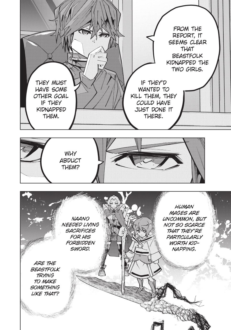 Backstabbed in a Backwater Dungeon – My Party Tried to Kill Me, But Thanks to an Infinite Gacha I Got LVL 9999 Friends and Am Out For Revenge Chapter 125 — page 8