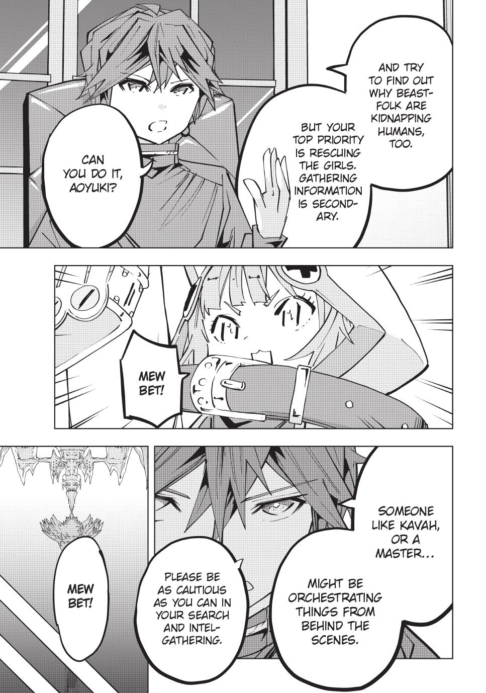 Backstabbed in a Backwater Dungeon – My Party Tried to Kill Me, But Thanks to an Infinite Gacha I Got LVL 9999 Friends and Am Out For Revenge Chapter 125 — page 13