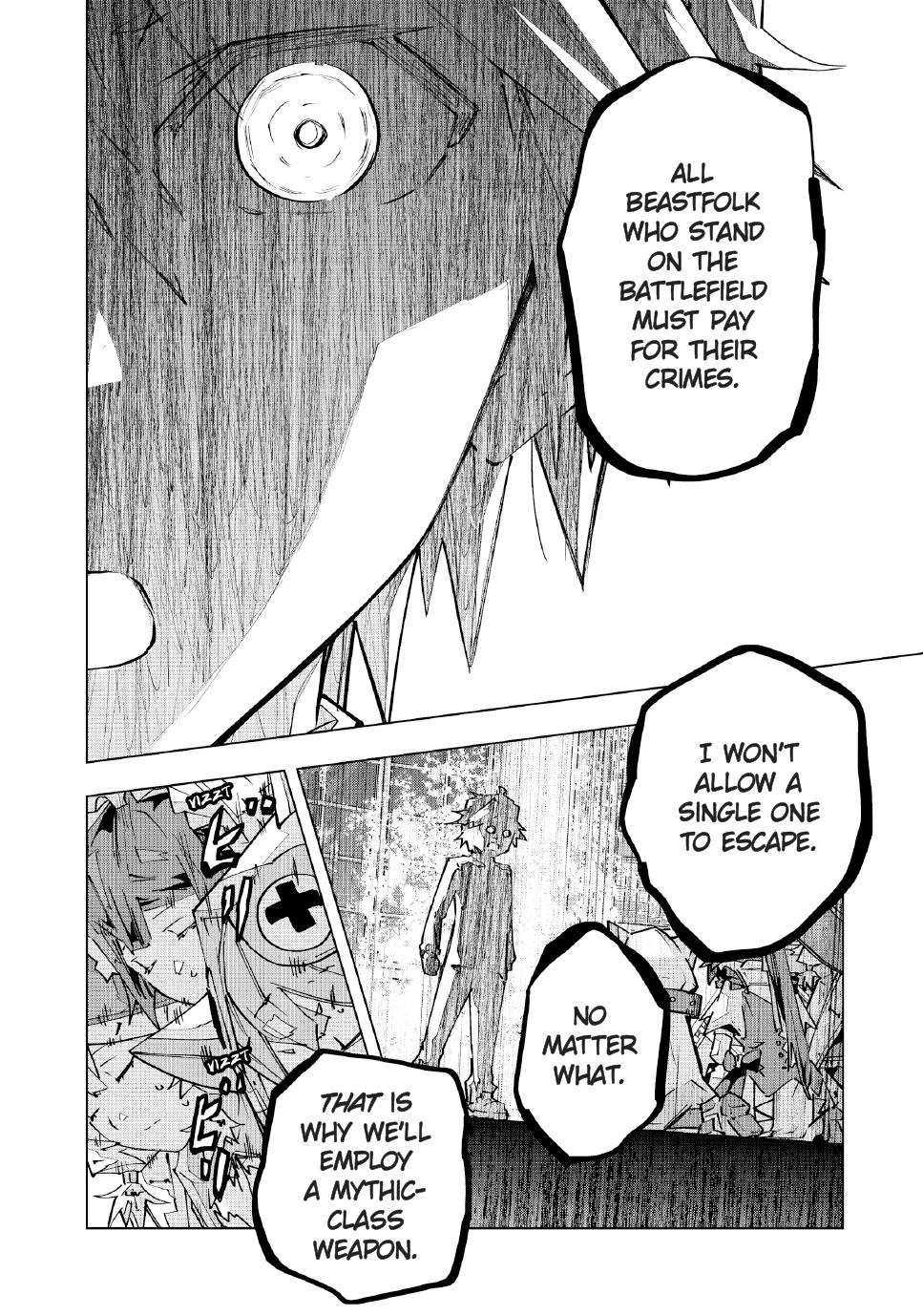 Backstabbed in a Backwater Dungeon – My Party Tried to Kill Me, But Thanks to an Infinite Gacha I Got LVL 9999 Friends and Am Out For Revenge Chapter 125 — page 24