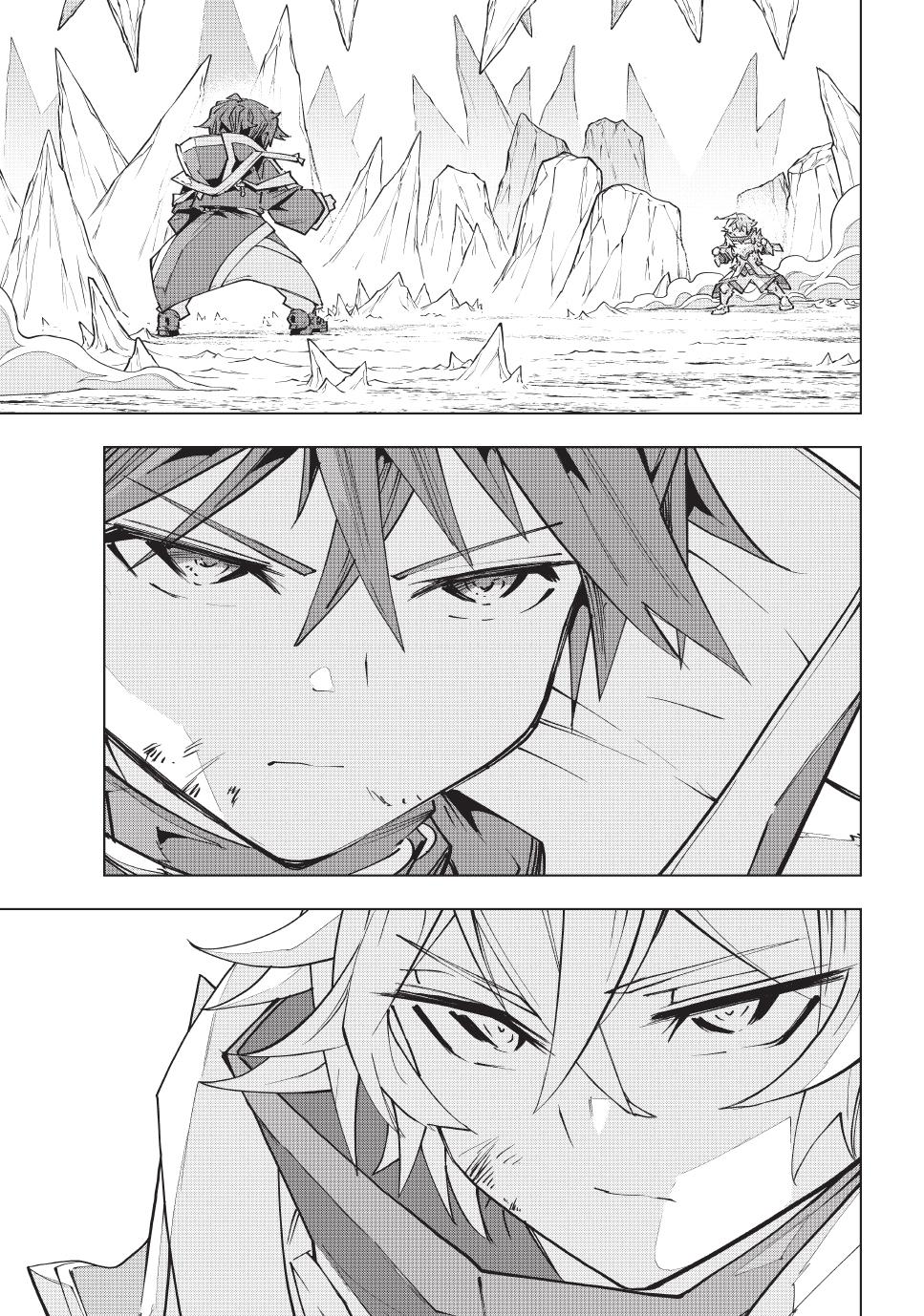 Backstabbed in a Backwater Dungeon – My Party Tried to Kill Me, But Thanks to an Infinite Gacha I Got LVL 9999 Friends and Am Out For Revenge Chapter 130 — page 9