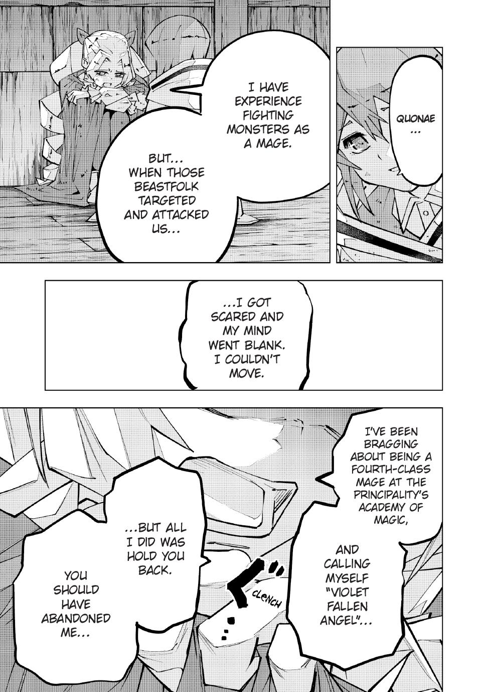 Backstabbed in a Backwater Dungeon – My Party Tried to Kill Me, But Thanks to an Infinite Gacha I Got LVL 9999 Friends and Am Out For Revenge Chapter 132 — page 3