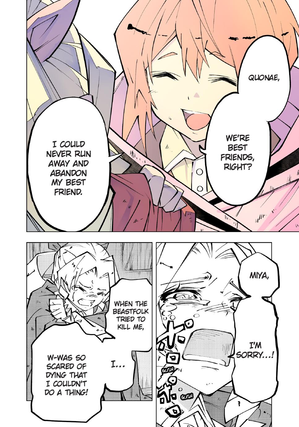 Backstabbed in a Backwater Dungeon – My Party Tried to Kill Me, But Thanks to an Infinite Gacha I Got LVL 9999 Friends and Am Out For Revenge Chapter 132 — page 4