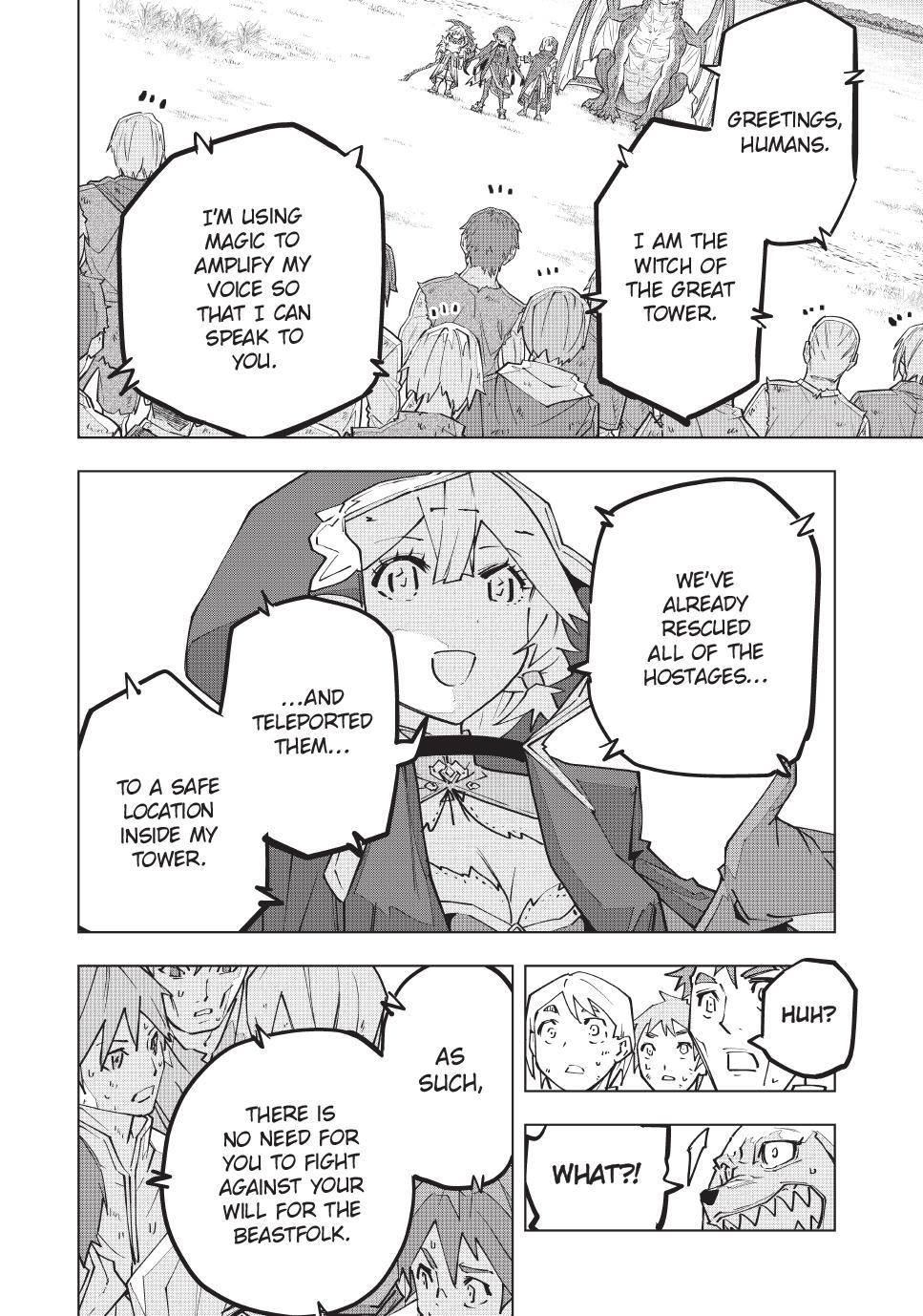 Backstabbed in a Backwater Dungeon – My Party Tried to Kill Me, But Thanks to an Infinite Gacha I Got LVL 9999 Friends and Am Out For Revenge Chapter 133 — page 19