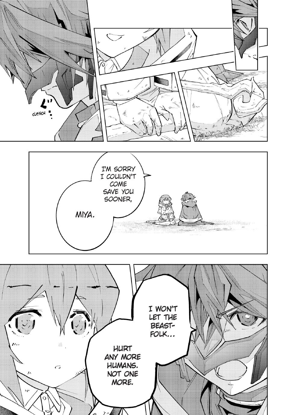Backstabbed in a Backwater Dungeon – My Party Tried to Kill Me, But Thanks to an Infinite Gacha I Got LVL 9999 Friends and Am Out For Revenge Chapter 135 — page 6