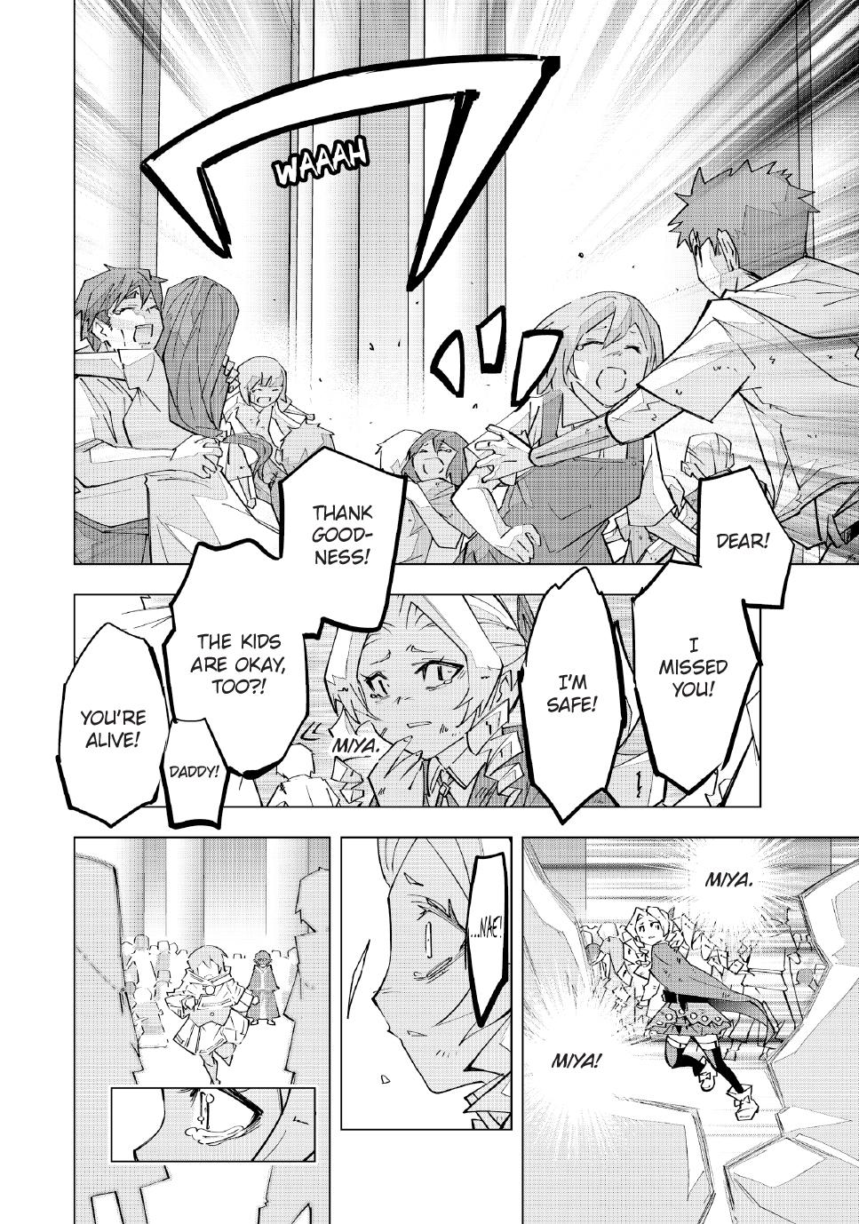 Backstabbed in a Backwater Dungeon – My Party Tried to Kill Me, But Thanks to an Infinite Gacha I Got LVL 9999 Friends and Am Out For Revenge Chapter 136 — page 10