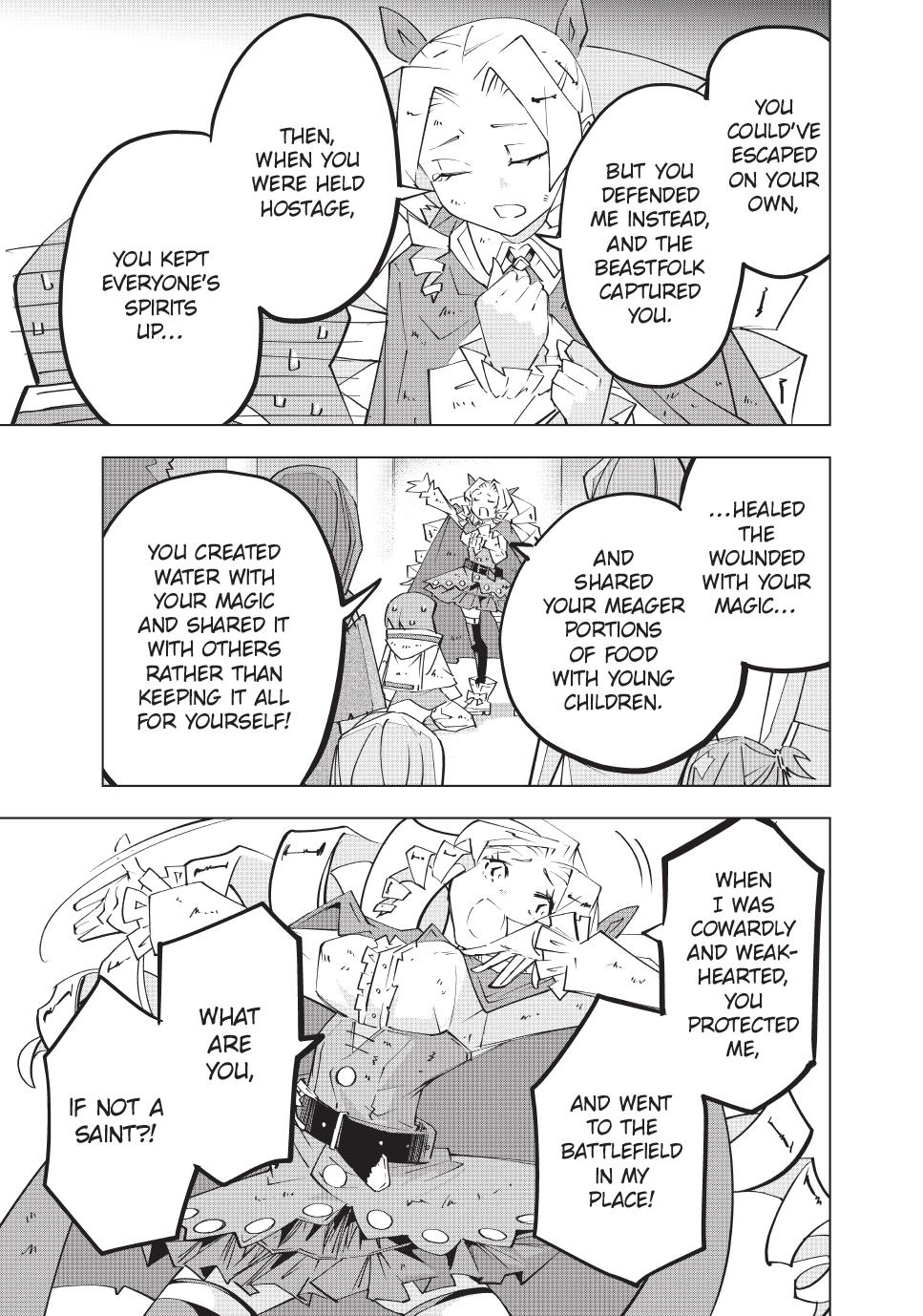 Backstabbed in a Backwater Dungeon – My Party Tried to Kill Me, But Thanks to an Infinite Gacha I Got LVL 9999 Friends and Am Out For Revenge Chapter 136 — page 15