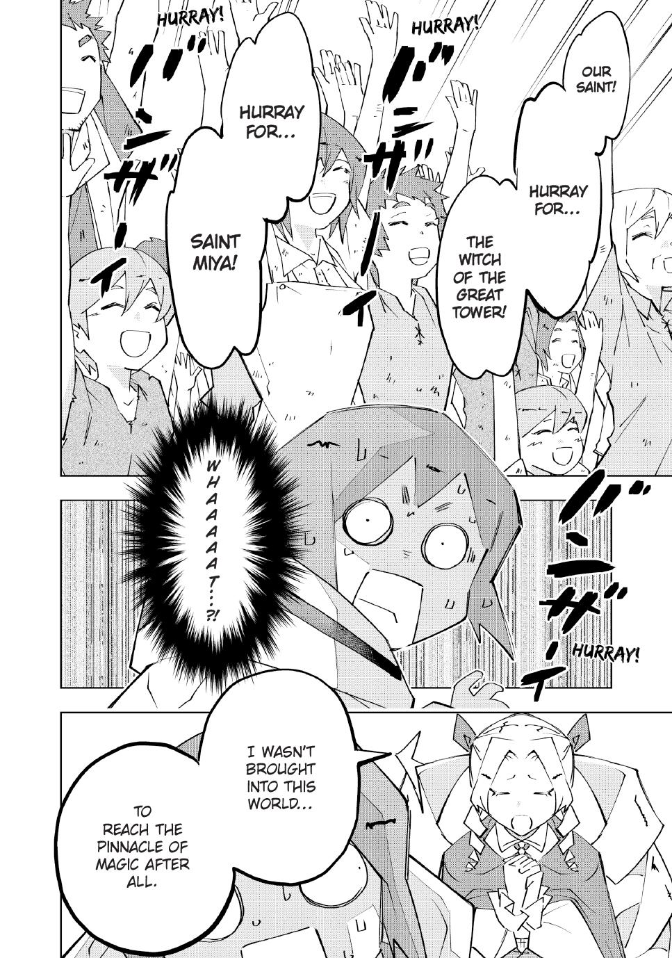 Backstabbed in a Backwater Dungeon – My Party Tried to Kill Me, But Thanks to an Infinite Gacha I Got LVL 9999 Friends and Am Out For Revenge Chapter 136 — page 18