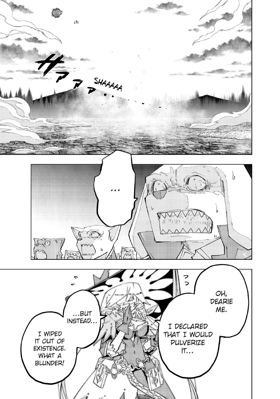 Backstabbed in a Backwater Dungeon – My Party Tried to Kill Me, But Thanks to an Infinite Gacha I Got LVL 9999 Friends and Am Out For Revenge Chapter 137 — page 20
