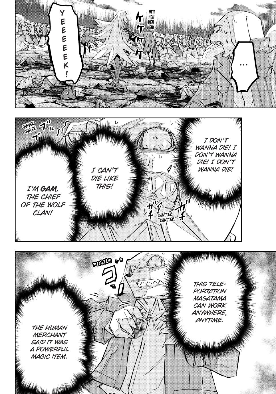 Backstabbed in a Backwater Dungeon – My Party Tried to Kill Me, But Thanks to an Infinite Gacha I Got LVL 9999 Friends and Am Out For Revenge Chapter 139 — page 7