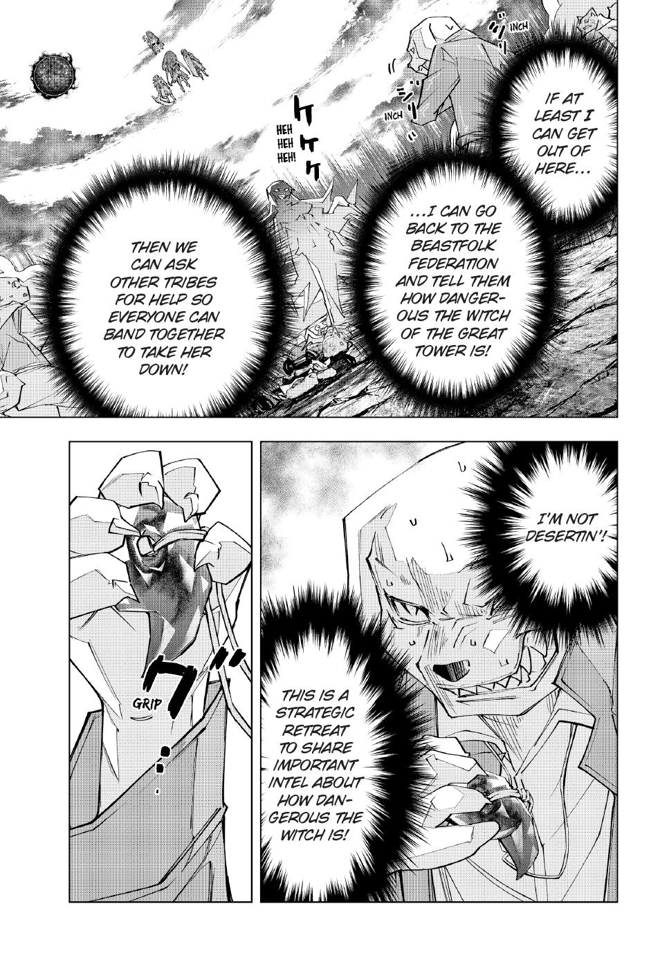 Backstabbed in a Backwater Dungeon – My Party Tried to Kill Me, But Thanks to an Infinite Gacha I Got LVL 9999 Friends and Am Out For Revenge Chapter 139 — page 8