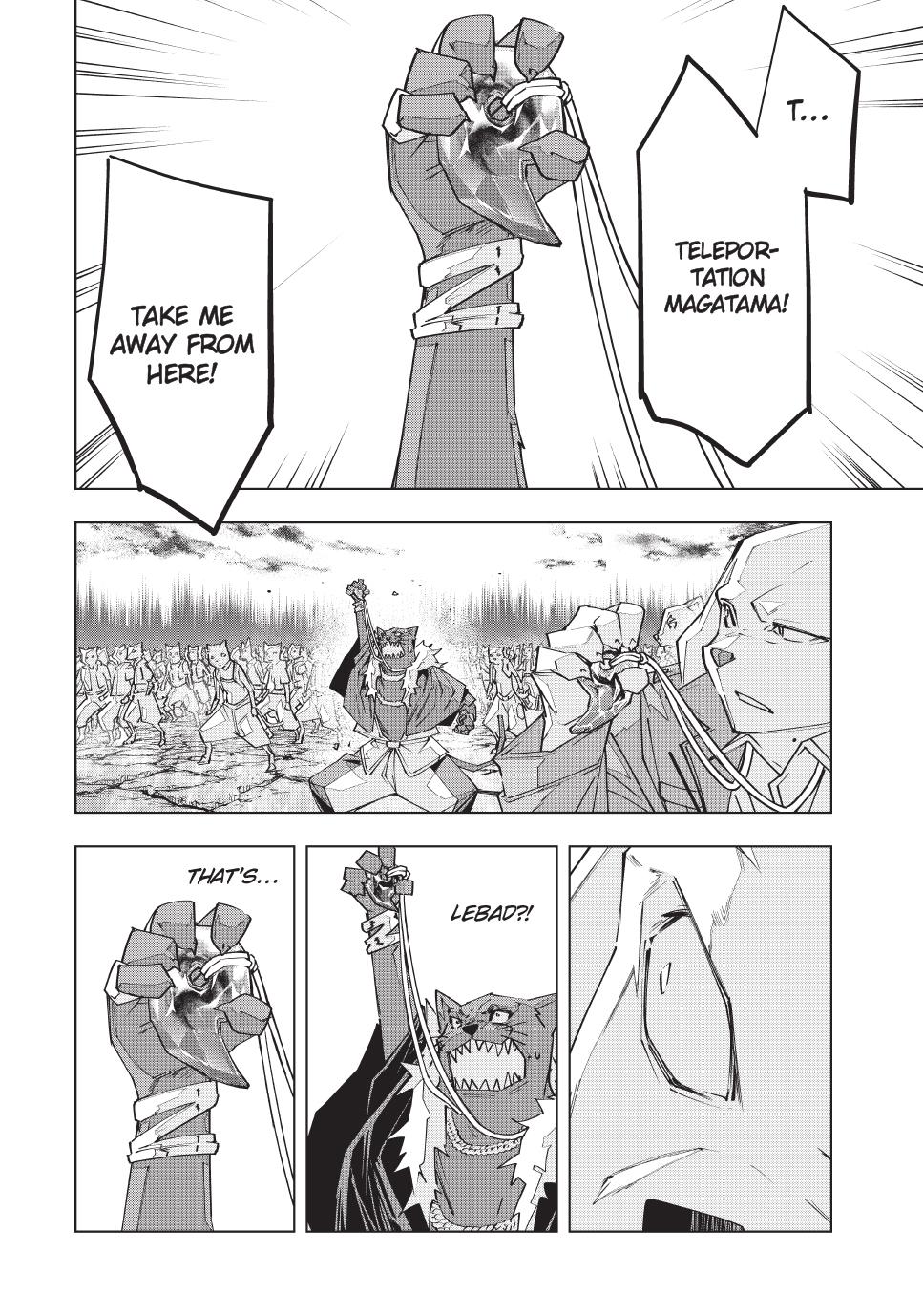 Backstabbed in a Backwater Dungeon – My Party Tried to Kill Me, But Thanks to an Infinite Gacha I Got LVL 9999 Friends and Am Out For Revenge Chapter 139 — page 9
