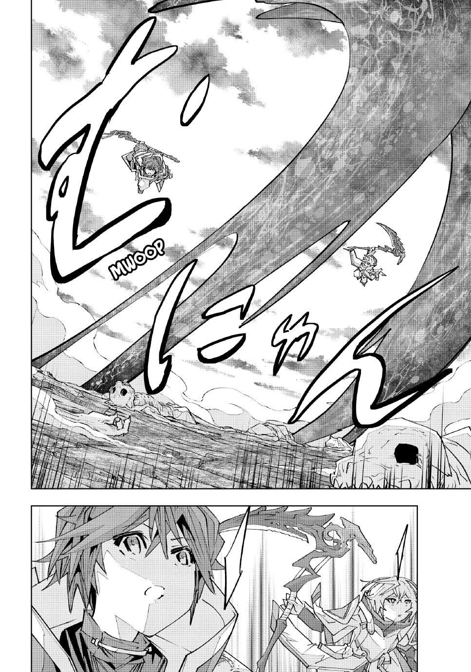 Backstabbed in a Backwater Dungeon – My Party Tried to Kill Me, But Thanks to an Infinite Gacha I Got LVL 9999 Friends and Am Out For Revenge Chapter 140 — page 12