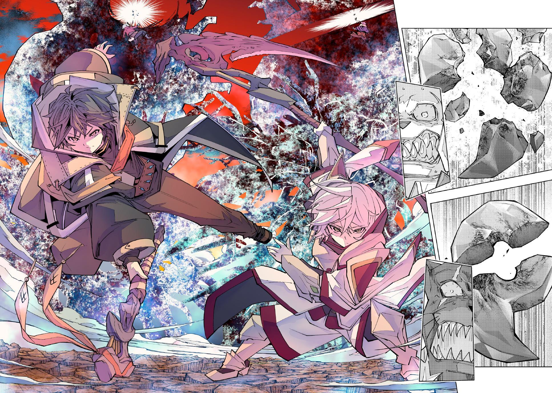 Backstabbed in a Backwater Dungeon – My Party Tried to Kill Me, But Thanks to an Infinite Gacha I Got LVL 9999 Friends and Am Out For Revenge Chapter 141 — page 11