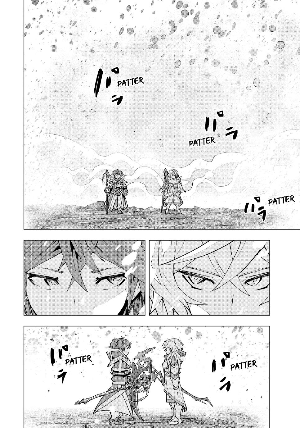 Backstabbed in a Backwater Dungeon – My Party Tried to Kill Me, But Thanks to an Infinite Gacha I Got LVL 9999 Friends and Am Out For Revenge Chapter 142 — page 2