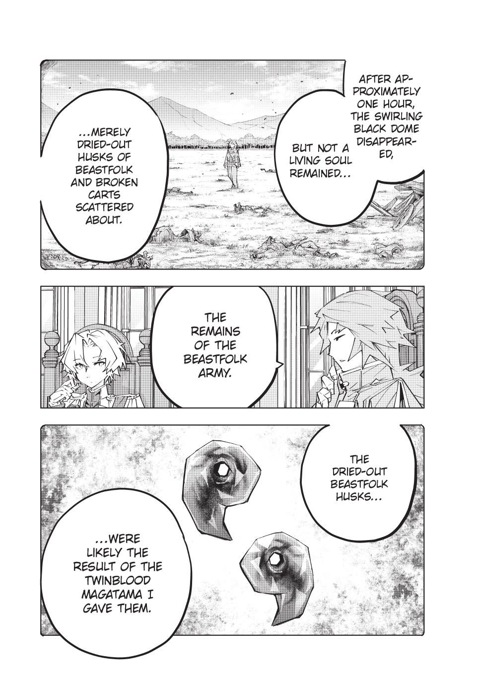 Backstabbed in a Backwater Dungeon – My Party Tried to Kill Me, But Thanks to an Infinite Gacha I Got LVL 9999 Friends and Am Out For Revenge Chapter 143 — page 4