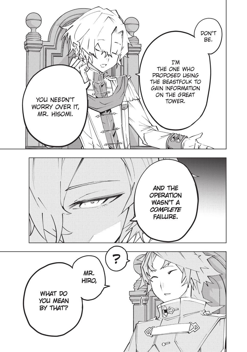 Backstabbed in a Backwater Dungeon – My Party Tried to Kill Me, But Thanks to an Infinite Gacha I Got LVL 9999 Friends and Am Out For Revenge Chapter 143 — page 7