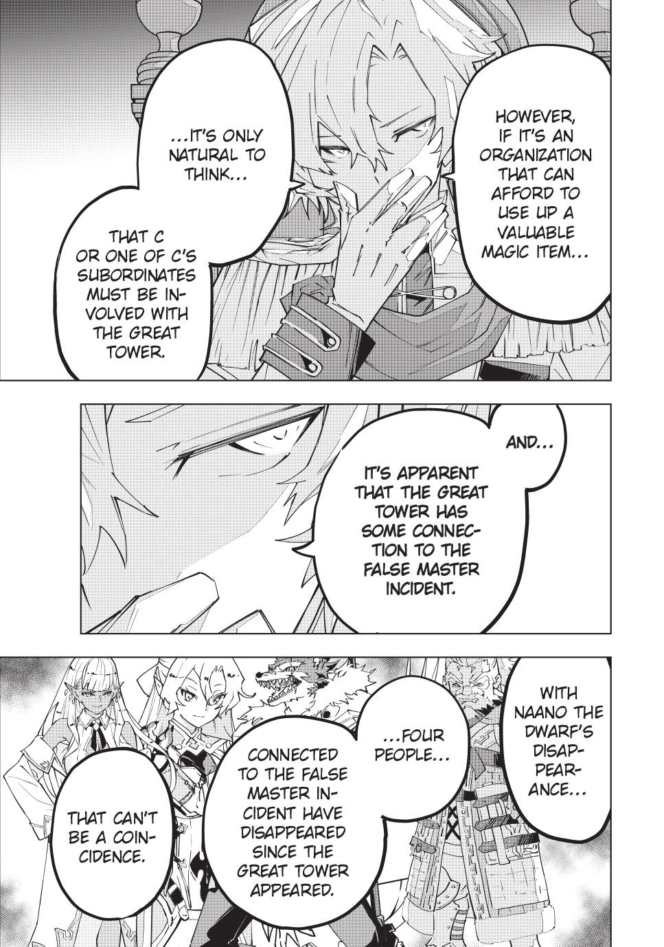 Backstabbed in a Backwater Dungeon – My Party Tried to Kill Me, But Thanks to an Infinite Gacha I Got LVL 9999 Friends and Am Out For Revenge Chapter 143 — page 11