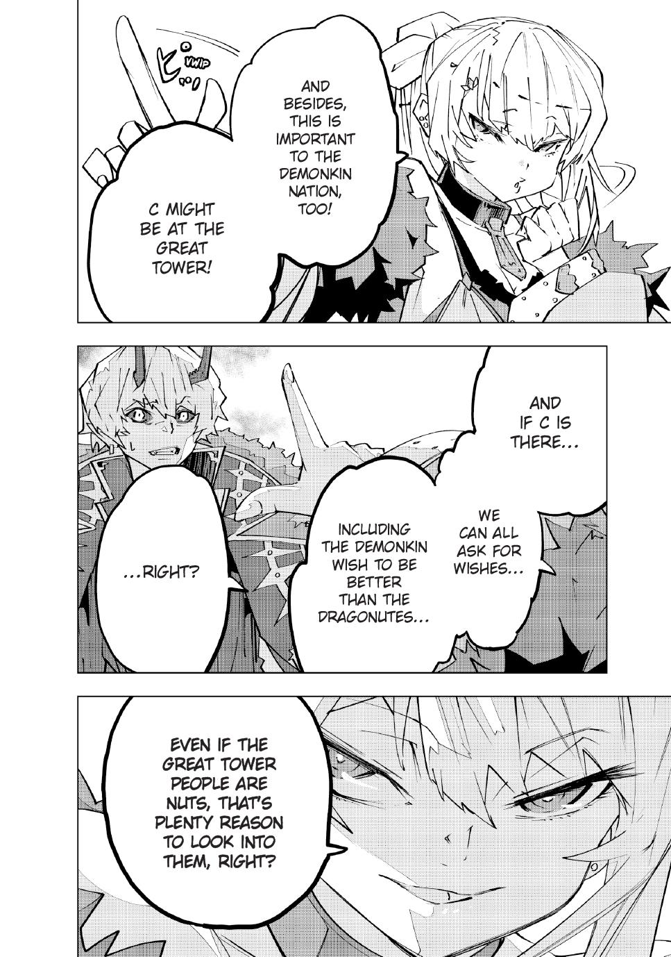 Backstabbed in a Backwater Dungeon – My Party Tried to Kill Me, But Thanks to an Infinite Gacha I Got LVL 9999 Friends and Am Out For Revenge Chapter 146 — page 23