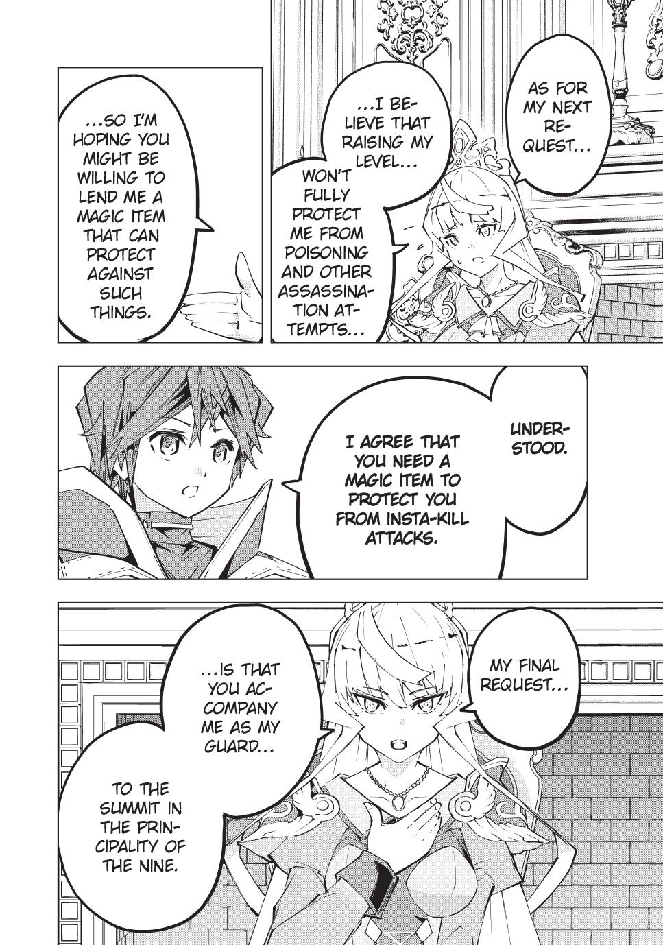 Backstabbed in a Backwater Dungeon – My Party Tried to Kill Me, But Thanks to an Infinite Gacha I Got LVL 9999 Friends and Am Out For Revenge Chapter 149 — page 2