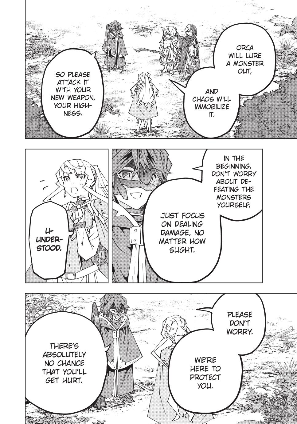 Backstabbed in a Backwater Dungeon – My Party Tried to Kill Me, But Thanks to an Infinite Gacha I Got LVL 9999 Friends and Am Out For Revenge Chapter 150 — page 6