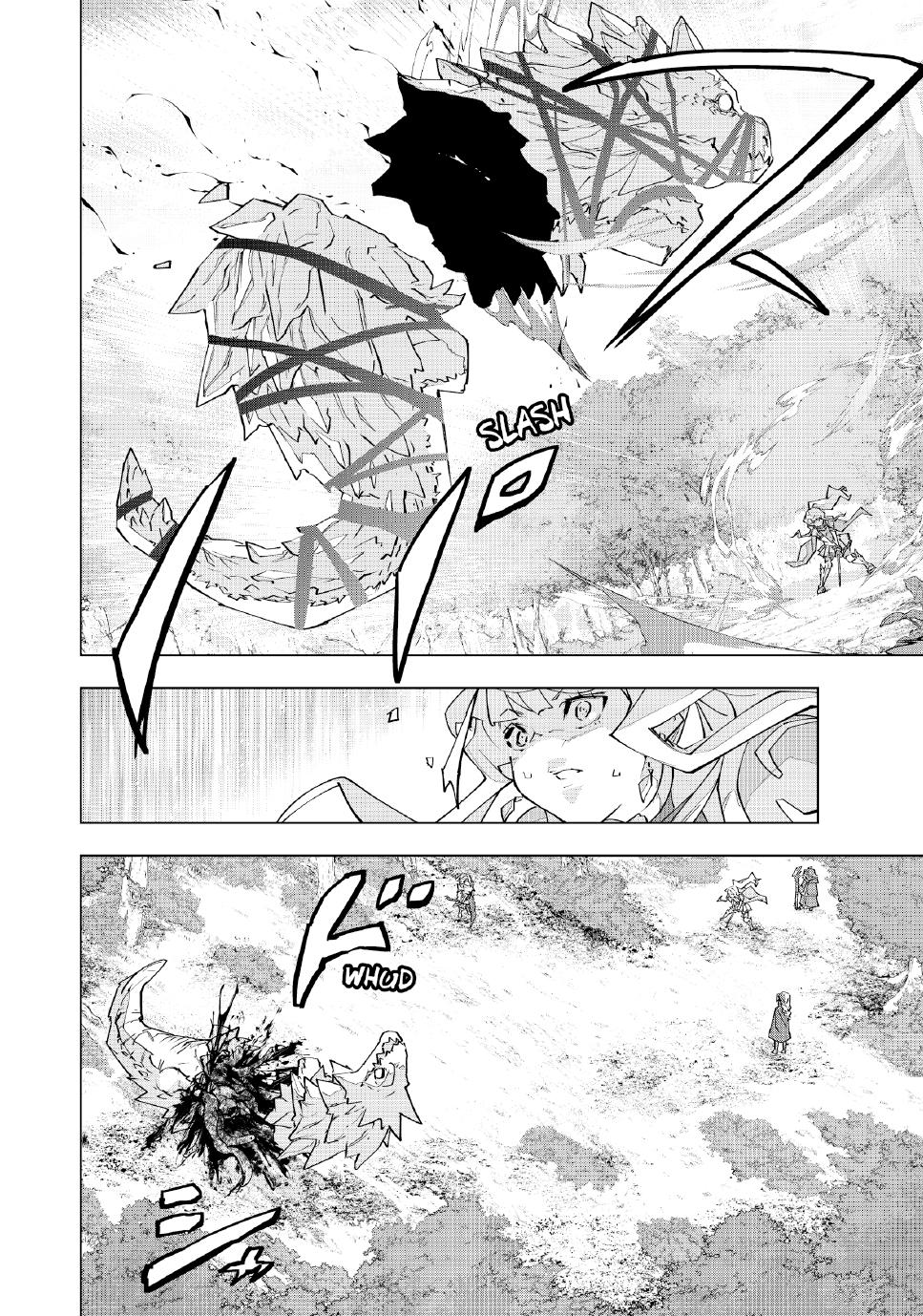 Backstabbed in a Backwater Dungeon – My Party Tried to Kill Me, But Thanks to an Infinite Gacha I Got LVL 9999 Friends and Am Out For Revenge Chapter 150 — page 14
