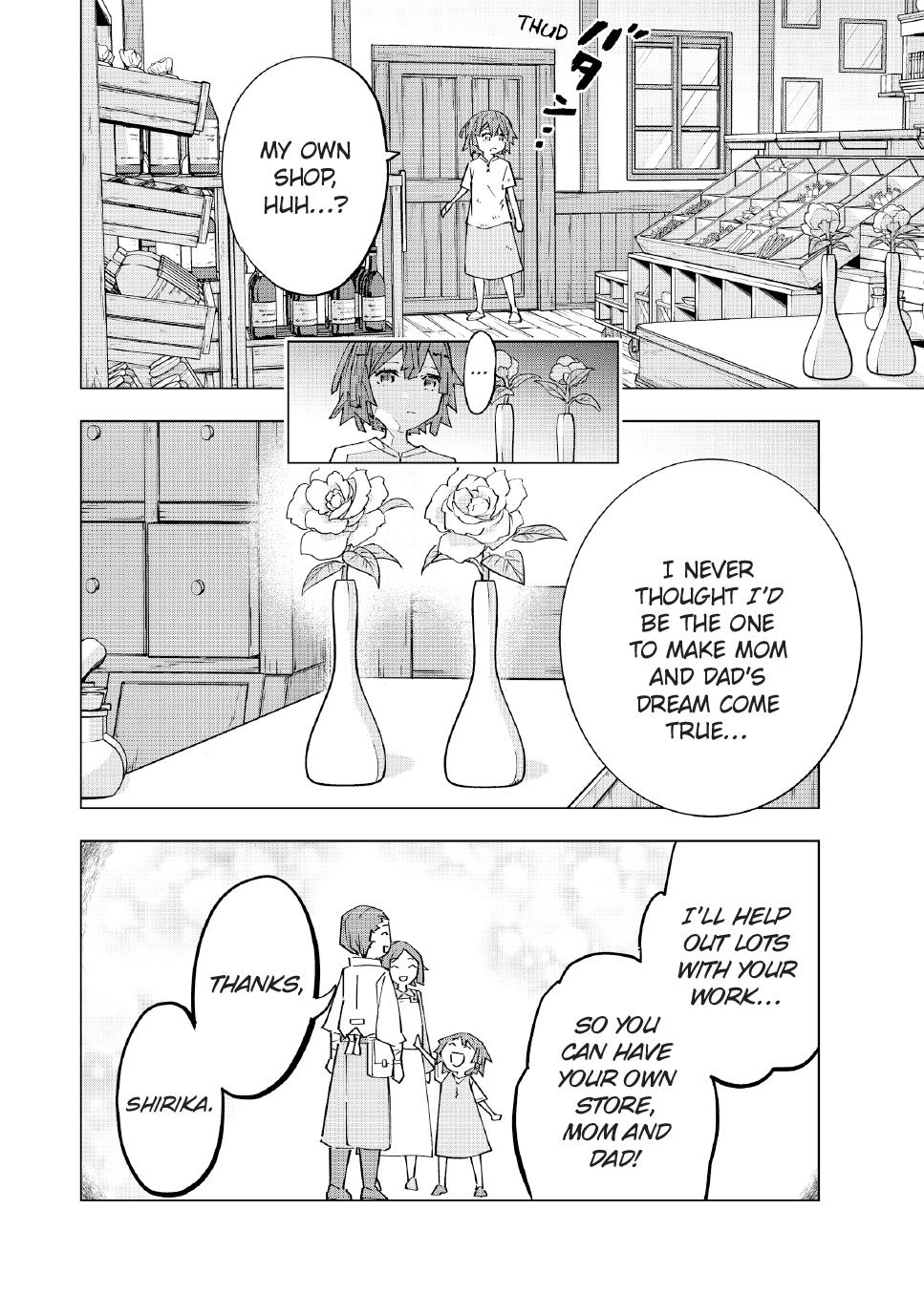 Backstabbed in a Backwater Dungeon – My Party Tried to Kill Me, But Thanks to an Infinite Gacha I Got LVL 9999 Friends and Am Out For Revenge Chapter 151 — page 2