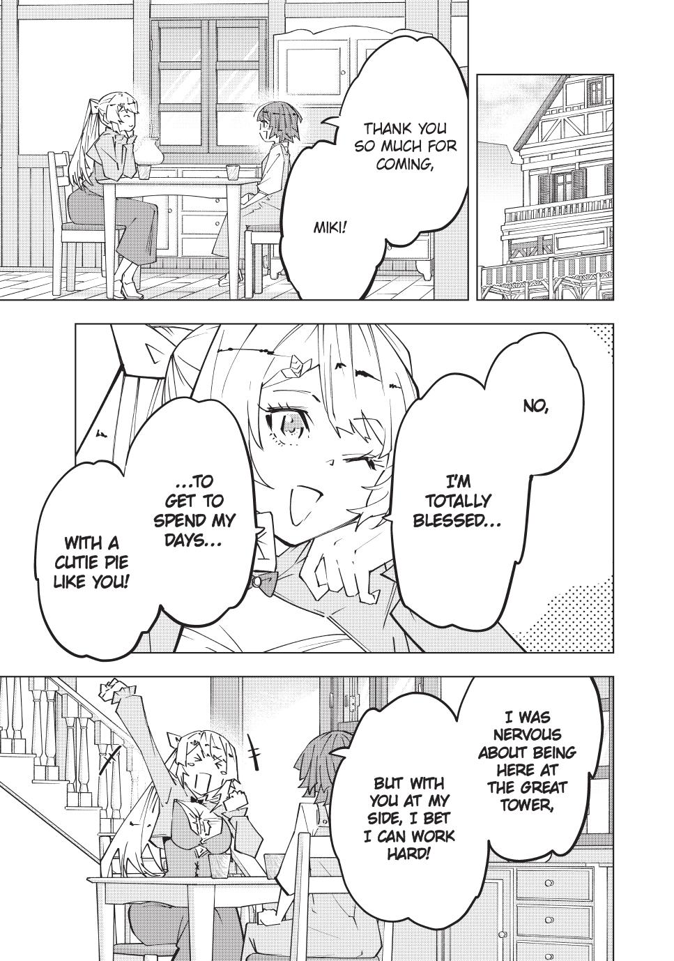 Backstabbed in a Backwater Dungeon – My Party Tried to Kill Me, But Thanks to an Infinite Gacha I Got LVL 9999 Friends and Am Out For Revenge Chapter 151 — page 13