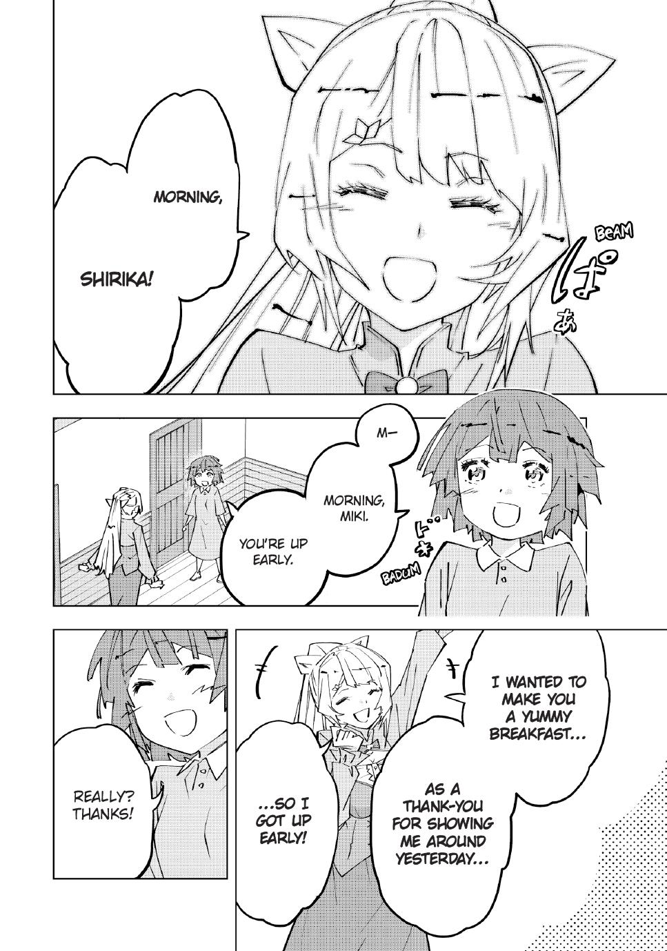 Backstabbed in a Backwater Dungeon – My Party Tried to Kill Me, But Thanks to an Infinite Gacha I Got LVL 9999 Friends and Am Out For Revenge Chapter 154 — page 10