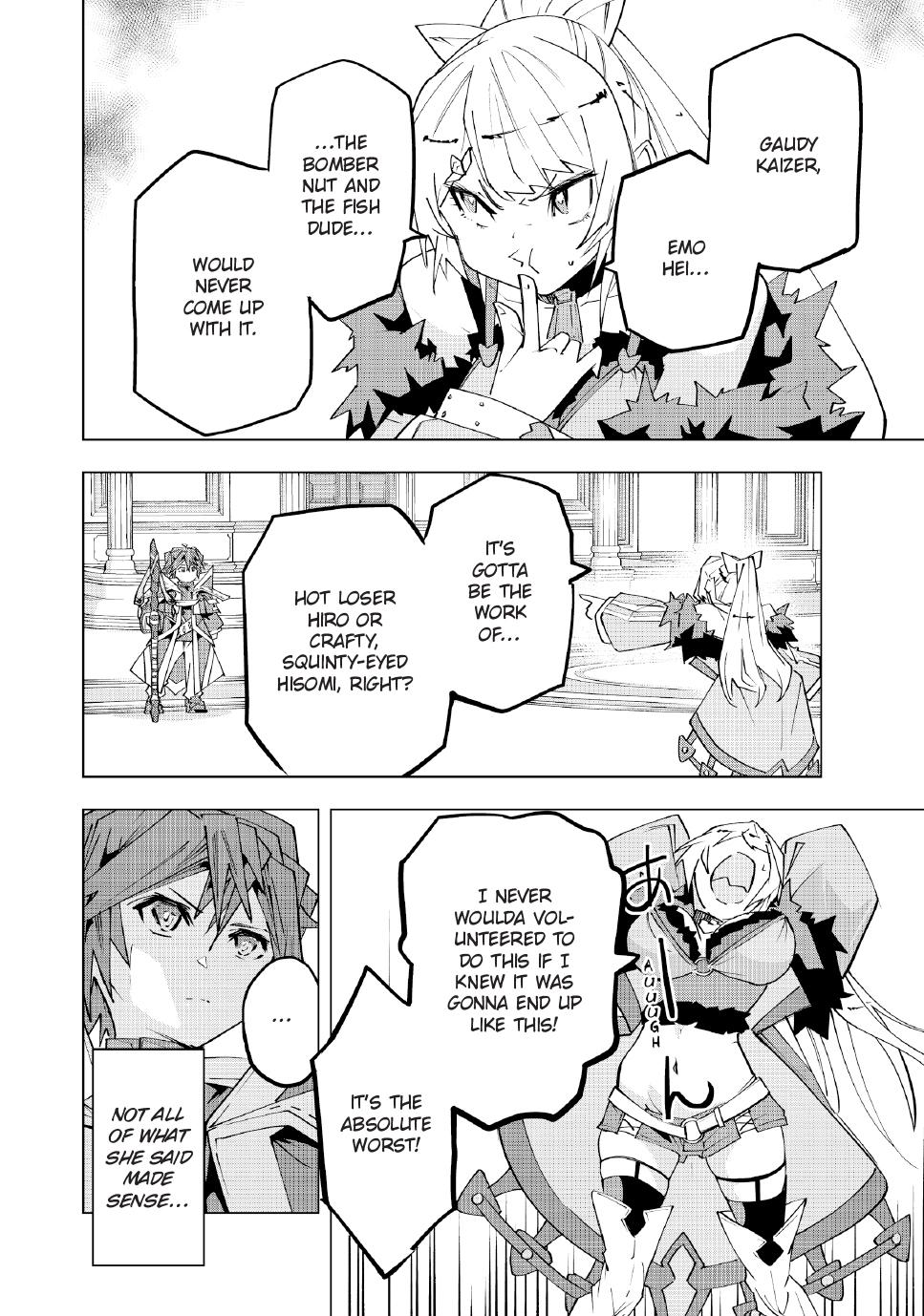 Backstabbed in a Backwater Dungeon – My Party Tried to Kill Me, But Thanks to an Infinite Gacha I Got LVL 9999 Friends and Am Out For Revenge Chapter 158 — page 11
