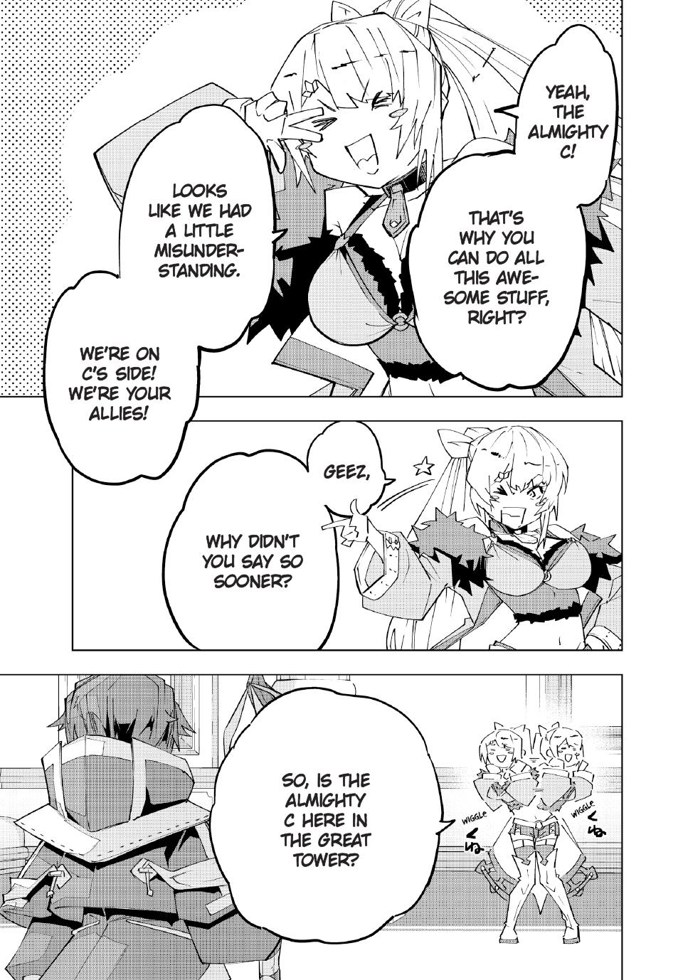 Backstabbed in a Backwater Dungeon – My Party Tried to Kill Me, But Thanks to an Infinite Gacha I Got LVL 9999 Friends and Am Out For Revenge Chapter 158 — page 16