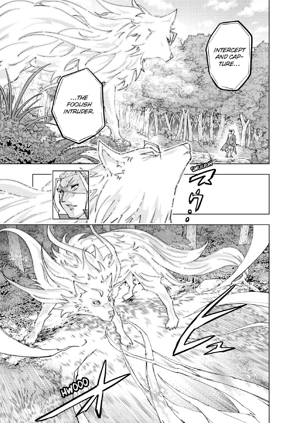 Backstabbed in a Backwater Dungeon – My Party Tried to Kill Me, But Thanks to an Infinite Gacha I Got LVL 9999 Friends and Am Out For Revenge Chapter 159 — page 11