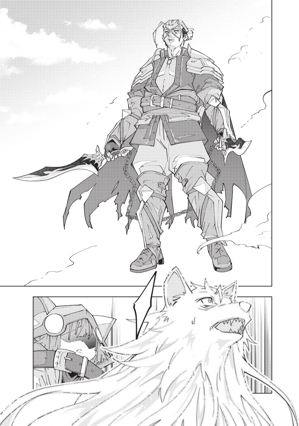 Backstabbed in a Backwater Dungeon – My Party Tried to Kill Me, But Thanks to an Infinite Gacha I Got LVL 9999 Friends and Am Out For Revenge Chapter 160 — page 14