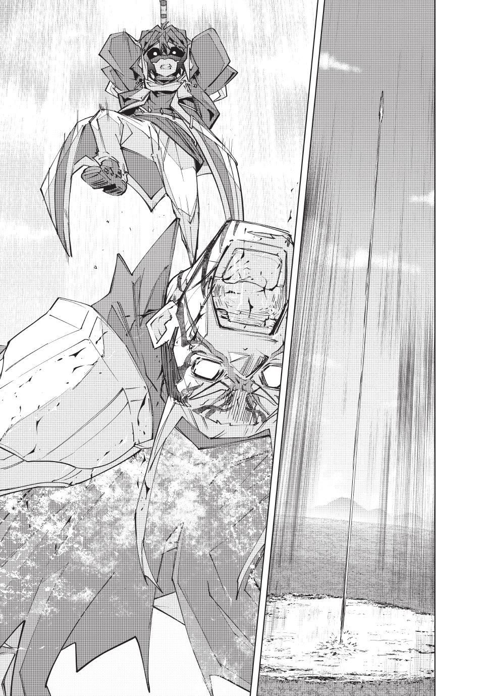 Backstabbed in a Backwater Dungeon – My Party Tried to Kill Me, But Thanks to an Infinite Gacha I Got LVL 9999 Friends and Am Out For Revenge Chapter 167 — page 8