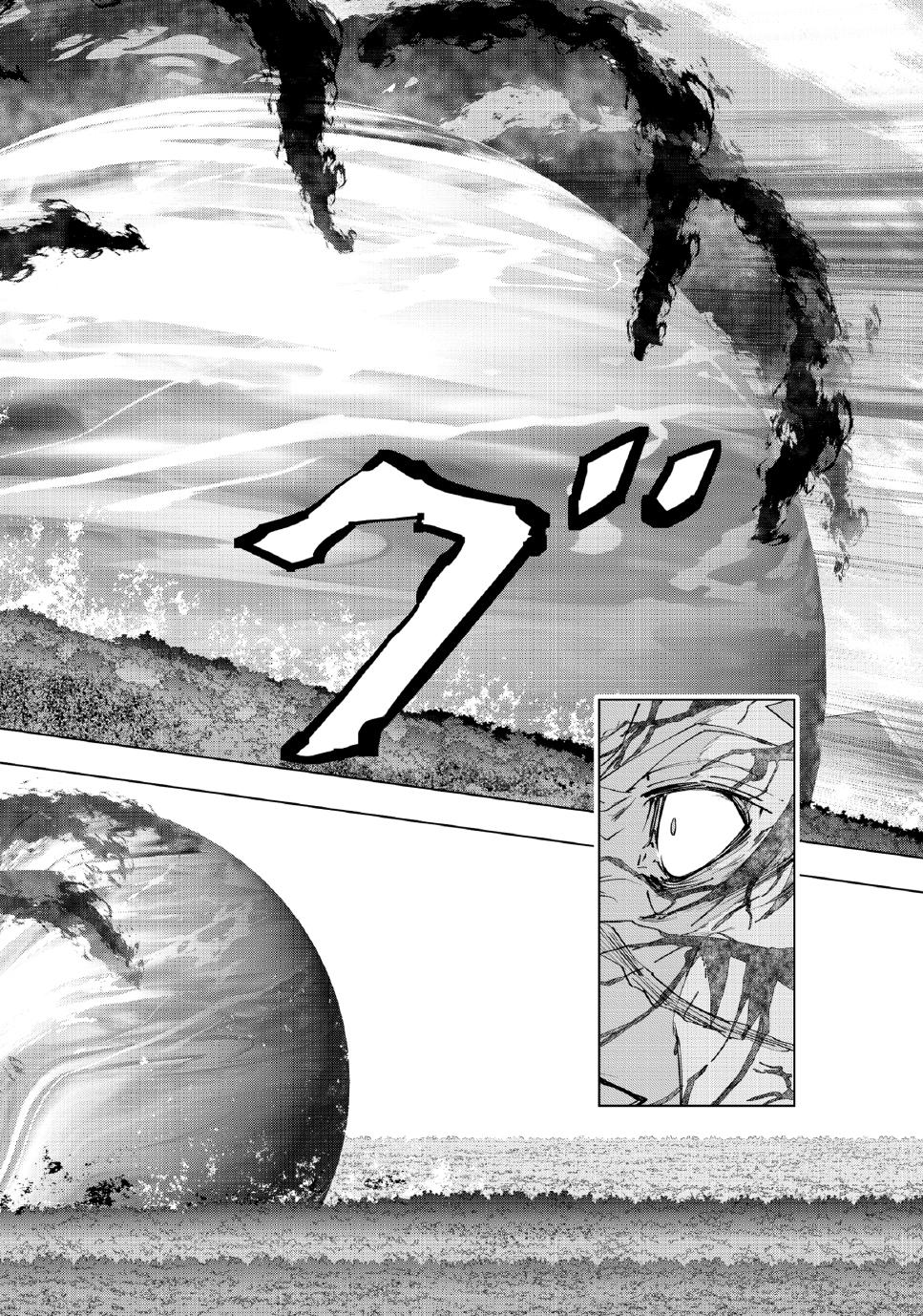 Backstabbed in a Backwater Dungeon – My Party Tried to Kill Me, But Thanks to an Infinite Gacha I Got LVL 9999 Friends and Am Out For Revenge Chapter 169 — page 14