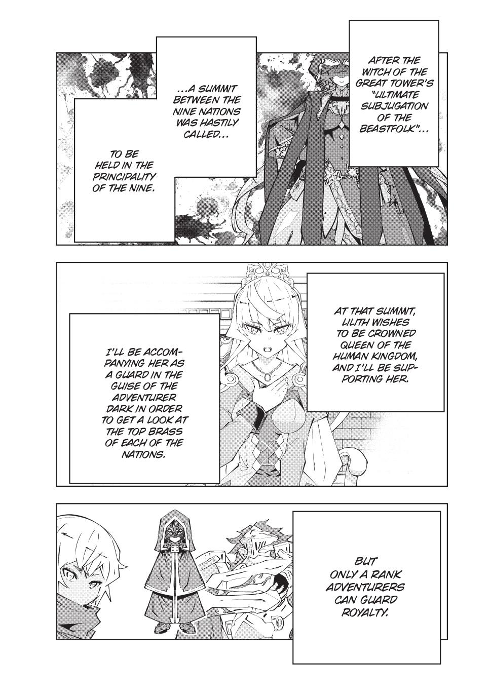 Backstabbed in a Backwater Dungeon – My Party Tried to Kill Me, But Thanks to an Infinite Gacha I Got LVL 9999 Friends and Am Out For Revenge Chapter 174 — page 2