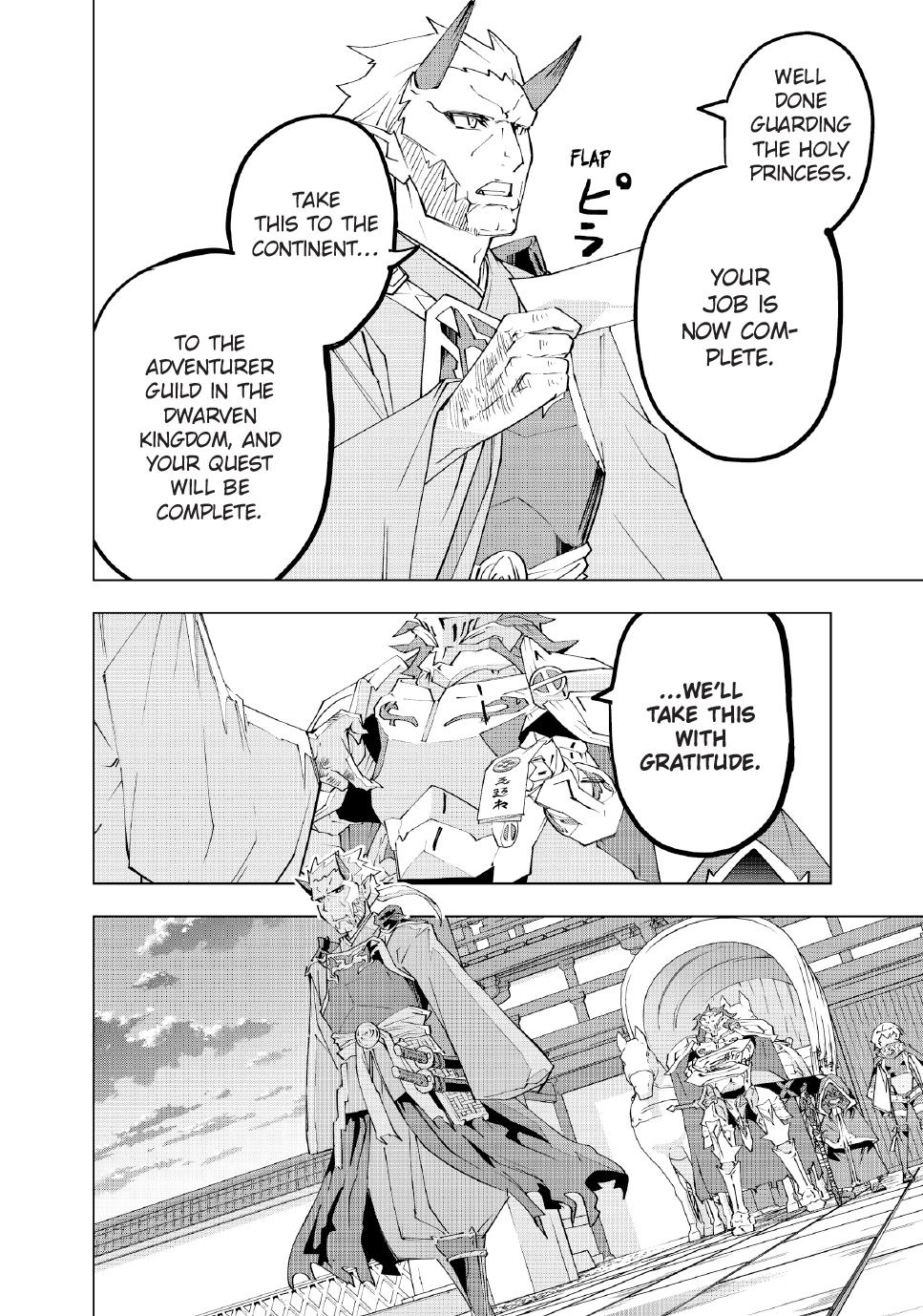 Backstabbed in a Backwater Dungeon – My Party Tried to Kill Me, But Thanks to an Infinite Gacha I Got LVL 9999 Friends and Am Out For Revenge Chapter 177 — page 7