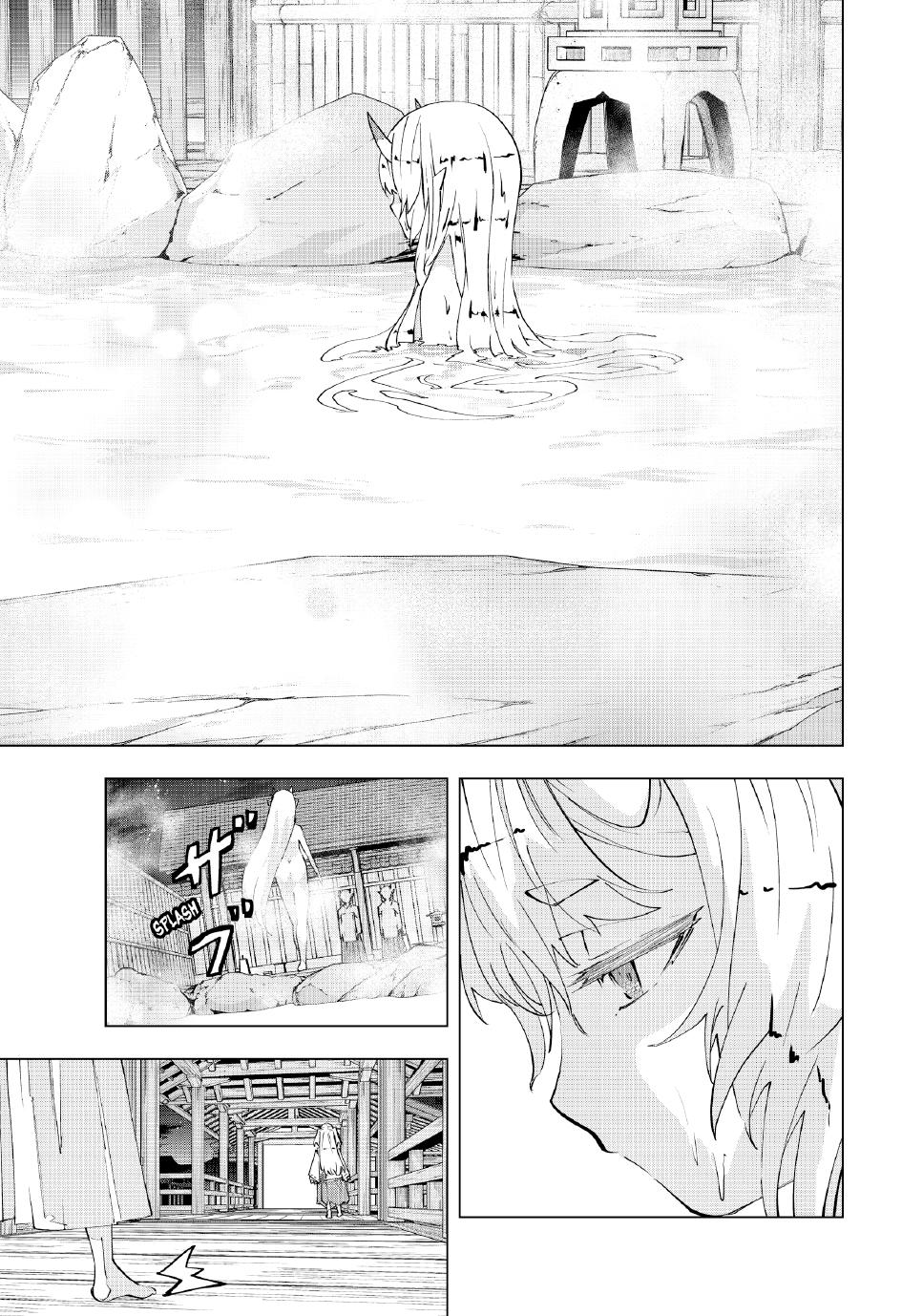 Backstabbed in a Backwater Dungeon – My Party Tried to Kill Me, But Thanks to an Infinite Gacha I Got LVL 9999 Friends and Am Out For Revenge Chapter 177 — page 12
