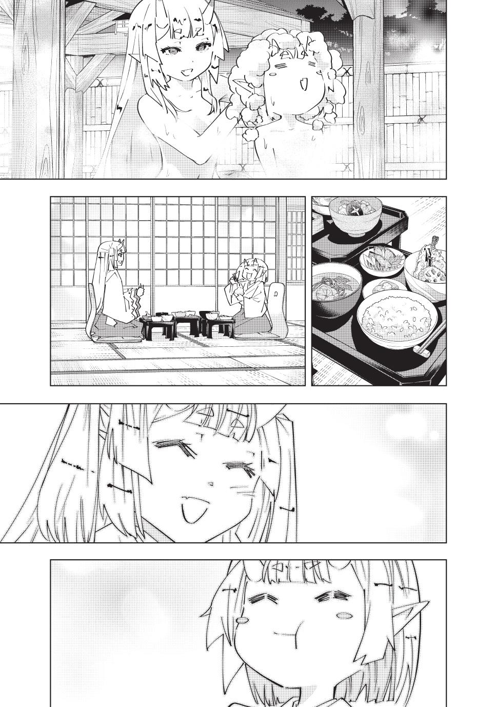 Backstabbed in a Backwater Dungeon – My Party Tried to Kill Me, But Thanks to an Infinite Gacha I Got LVL 9999 Friends and Am Out For Revenge Chapter 177 — page 16