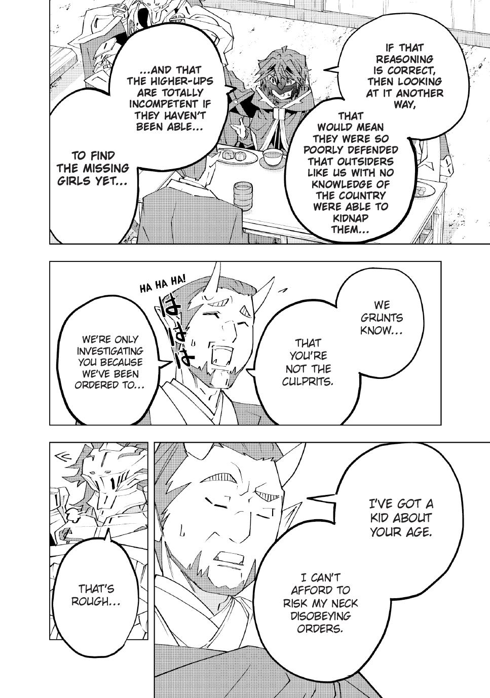 Backstabbed in a Backwater Dungeon – My Party Tried to Kill Me, But Thanks to an Infinite Gacha I Got LVL 9999 Friends and Am Out For Revenge Chapter 178 — page 10