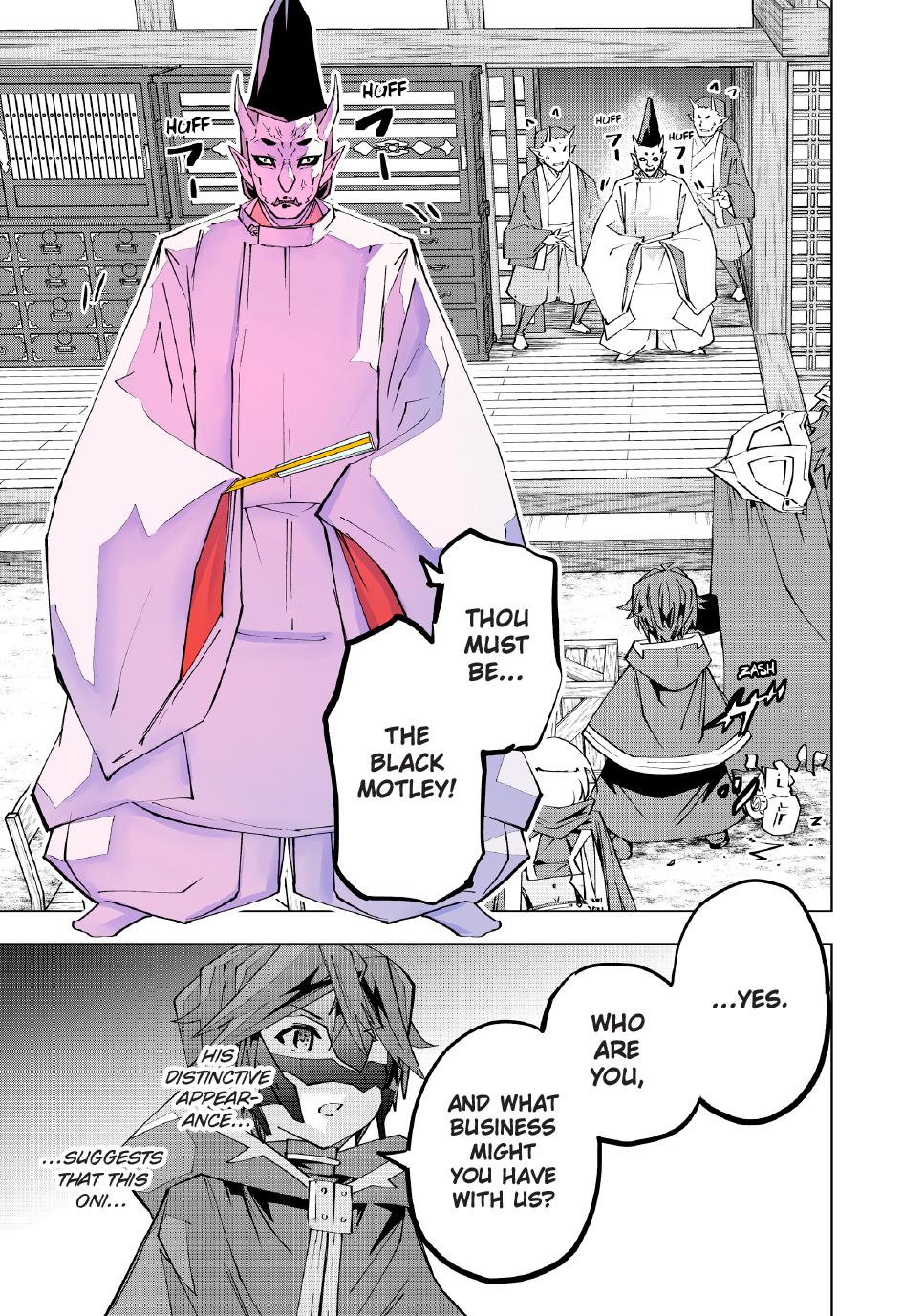 Backstabbed in a Backwater Dungeon – My Party Tried to Kill Me, But Thanks to an Infinite Gacha I Got LVL 9999 Friends and Am Out For Revenge Chapter 178 — page 15