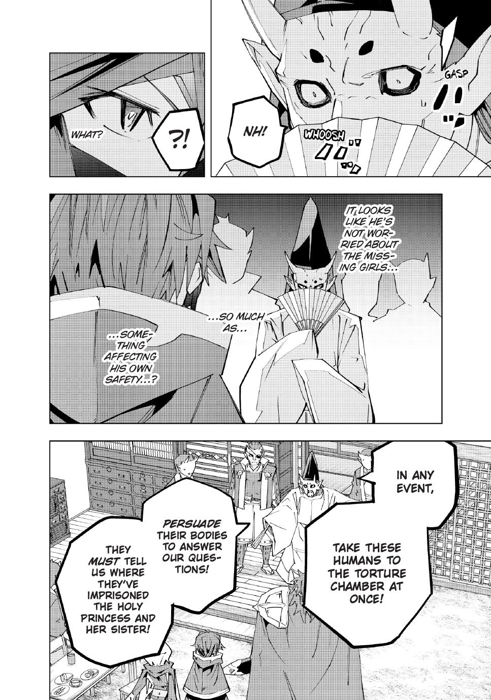 Backstabbed in a Backwater Dungeon – My Party Tried to Kill Me, But Thanks to an Infinite Gacha I Got LVL 9999 Friends and Am Out For Revenge Chapter 179 — page 4