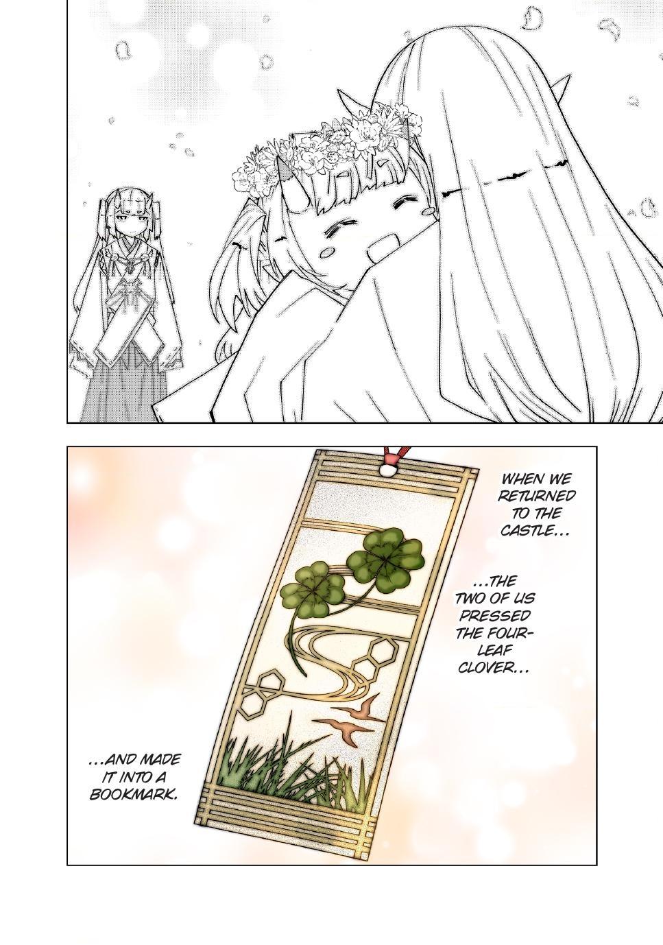 Backstabbed in a Backwater Dungeon – My Party Tried to Kill Me, But Thanks to an Infinite Gacha I Got LVL 9999 Friends and Am Out For Revenge Chapter 182 — page 4
