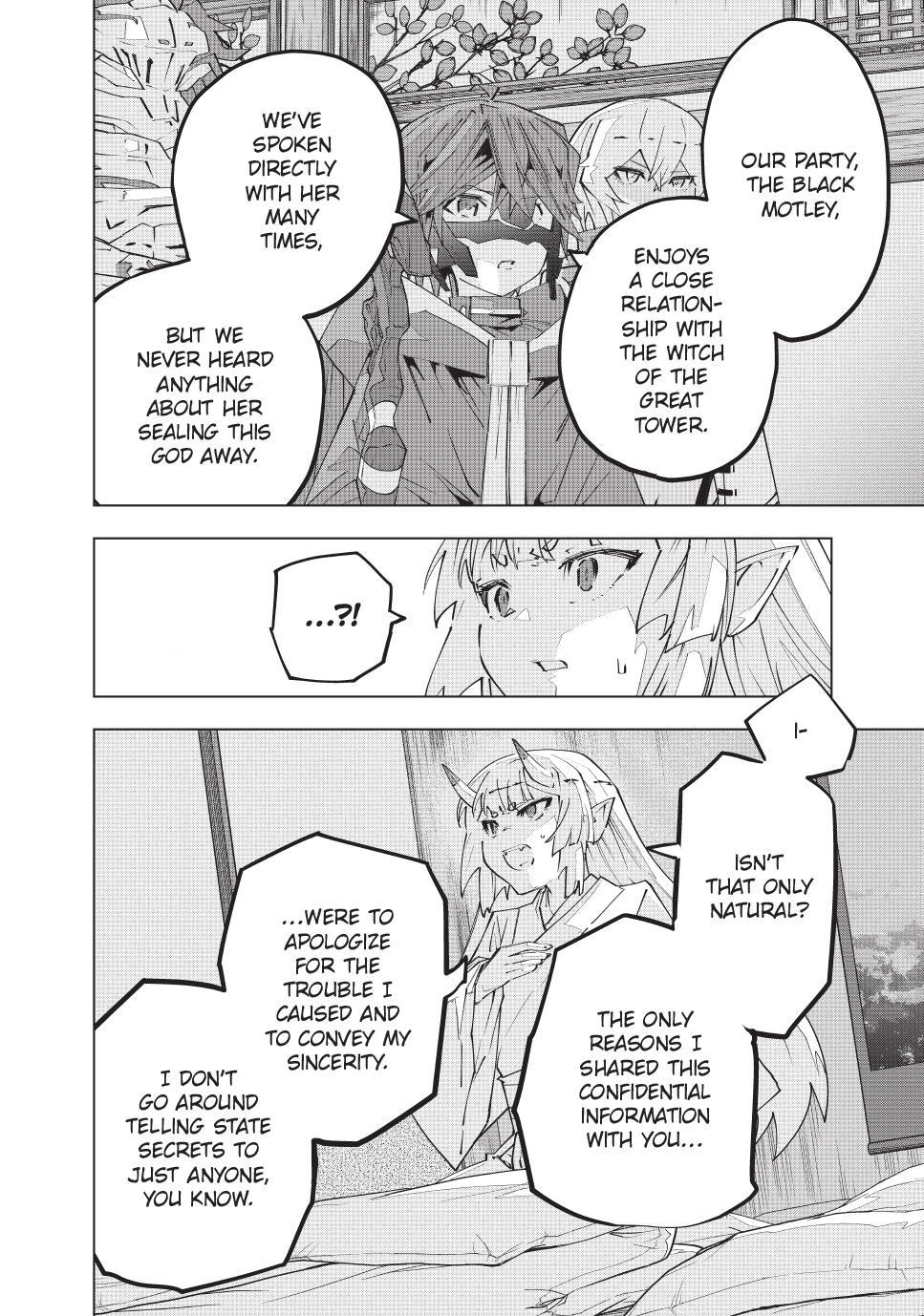 Backstabbed in a Backwater Dungeon – My Party Tried to Kill Me, But Thanks to an Infinite Gacha I Got LVL 9999 Friends and Am Out For Revenge Chapter 184 — page 4