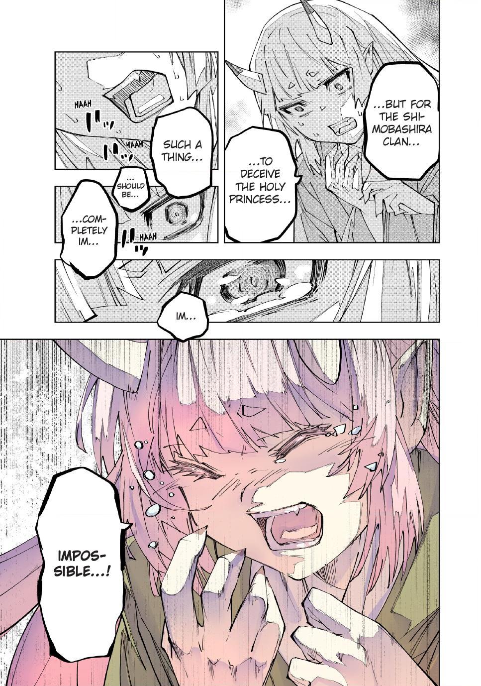 Backstabbed in a Backwater Dungeon – My Party Tried to Kill Me, But Thanks to an Infinite Gacha I Got LVL 9999 Friends and Am Out For Revenge Chapter 185 — page 9