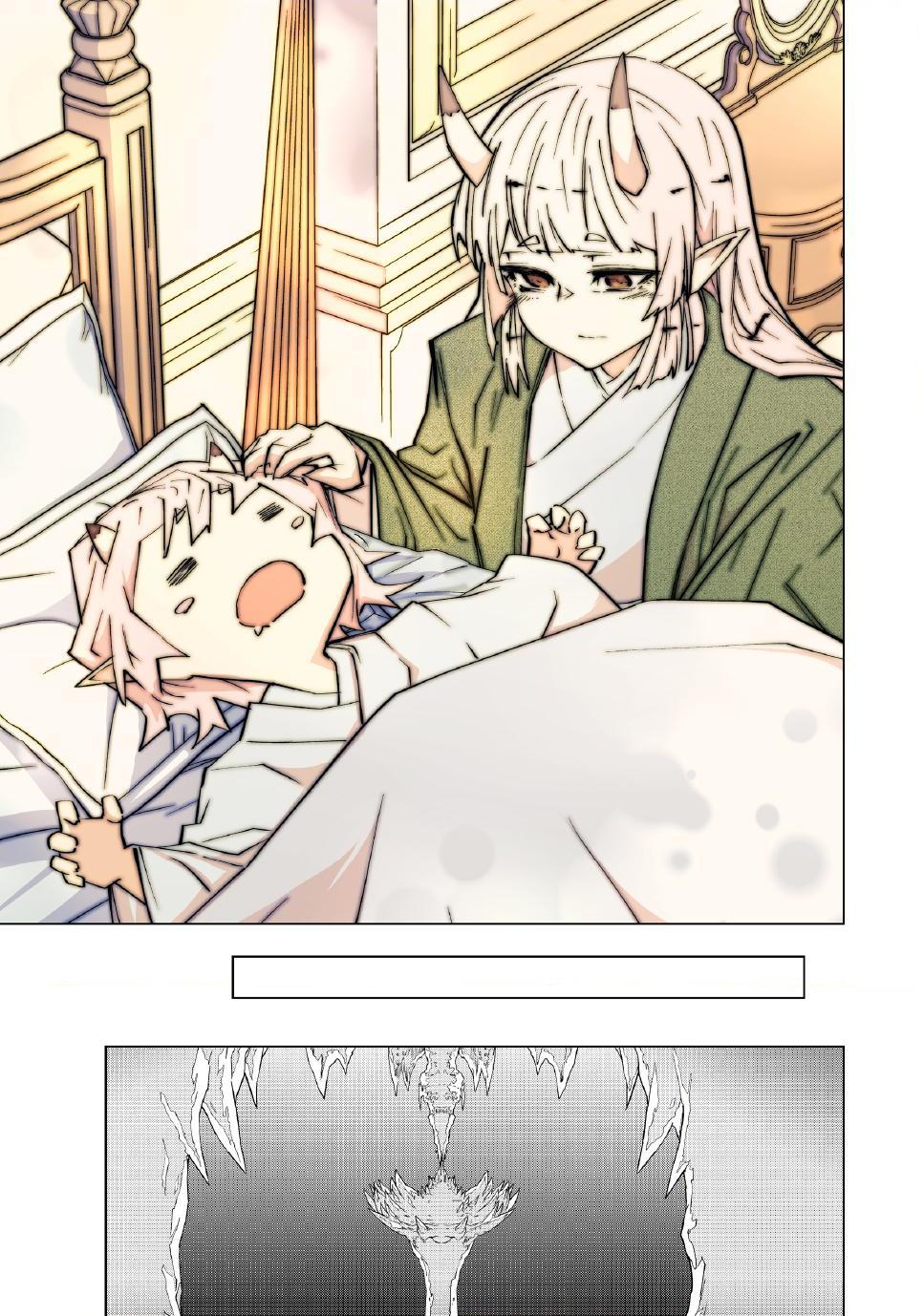 Backstabbed in a Backwater Dungeon – My Party Tried to Kill Me, But Thanks to an Infinite Gacha I Got LVL 9999 Friends and Am Out For Revenge Chapter 185 — page 27