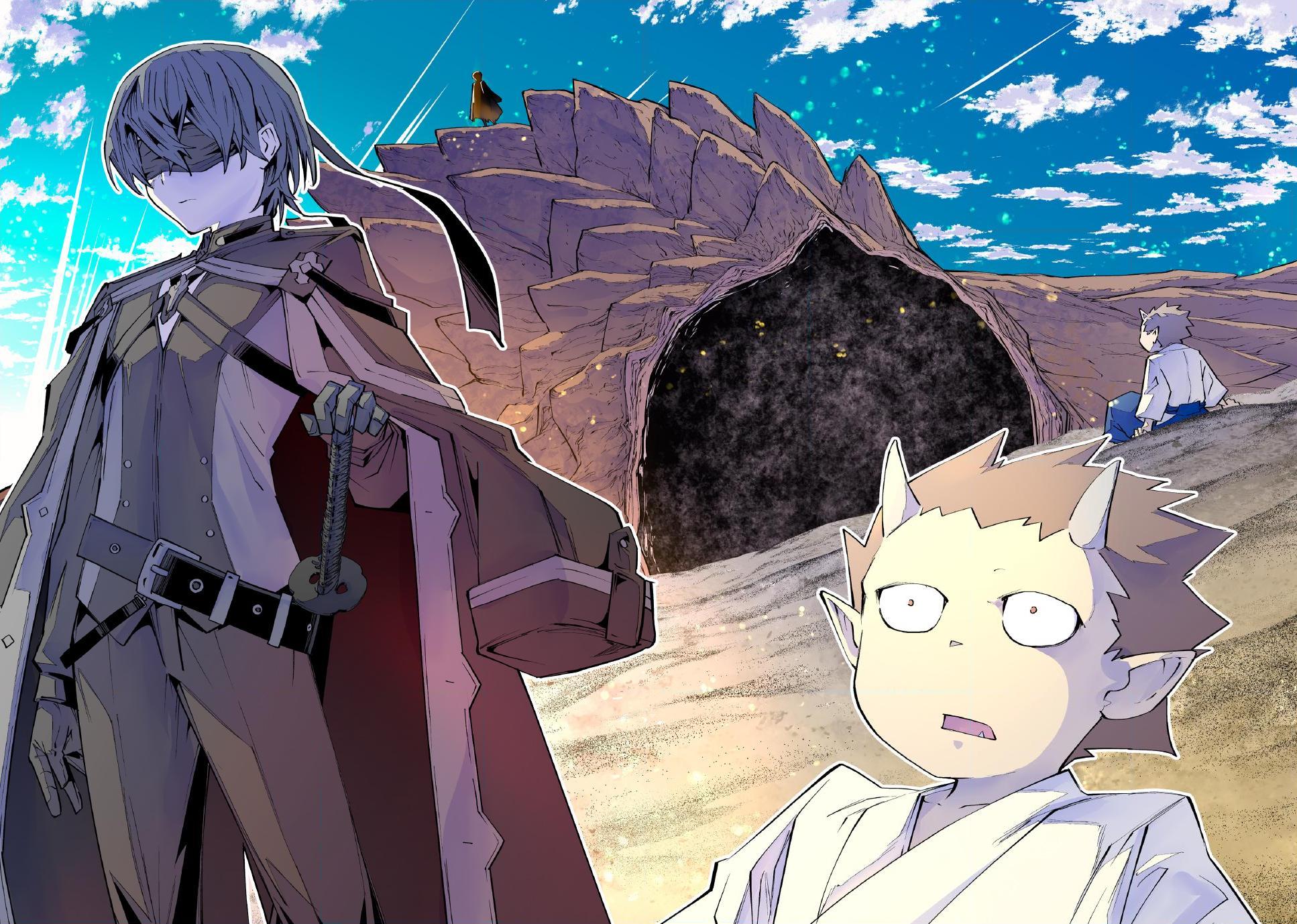 Backstabbed in a Backwater Dungeon – My Party Tried to Kill Me, But Thanks to an Infinite Gacha I Got LVL 9999 Friends and Am Out For Revenge Chapter 186 — page 6