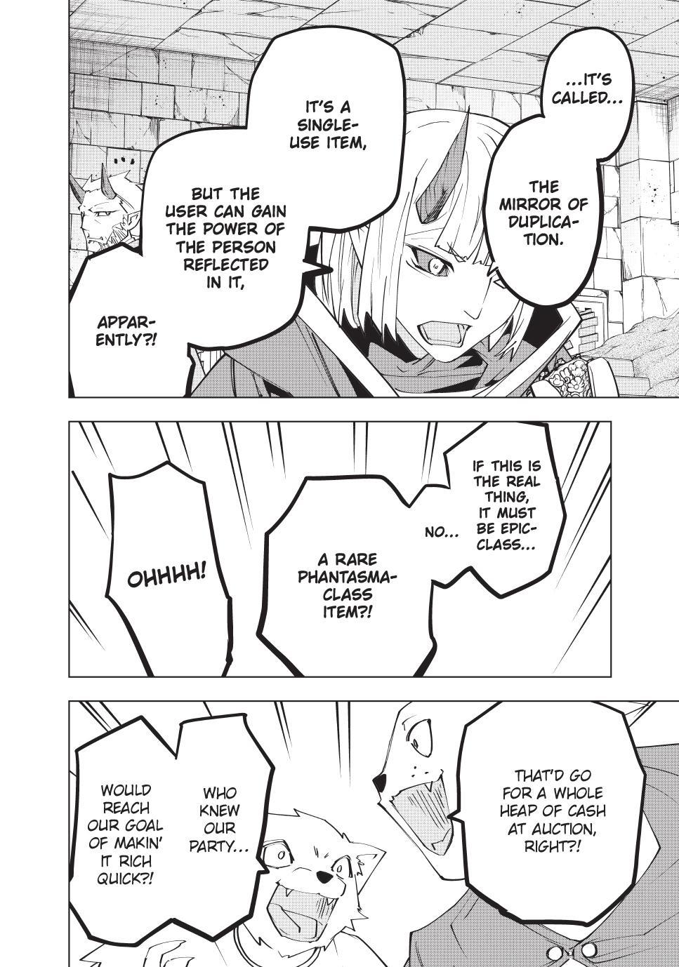 Backstabbed in a Backwater Dungeon – My Party Tried to Kill Me, But Thanks to an Infinite Gacha I Got LVL 9999 Friends and Am Out For Revenge Chapter 186 — page 19