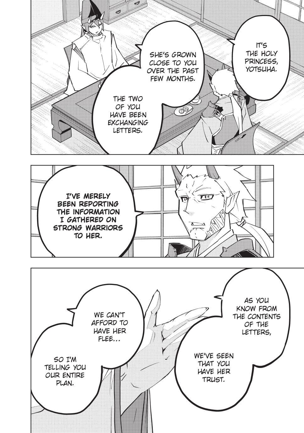 Backstabbed in a Backwater Dungeon – My Party Tried to Kill Me, But Thanks to an Infinite Gacha I Got LVL 9999 Friends and Am Out For Revenge Chapter 187 — page 12